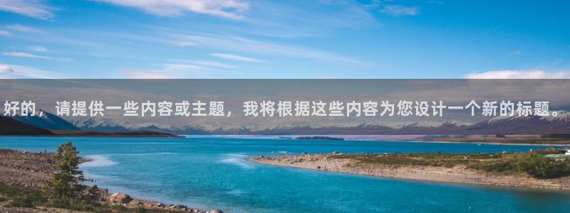 韩漫珍珠少年漫画看：好的，请提供一些内容或主题，我将根据这些内容为您设计一个新的标题。